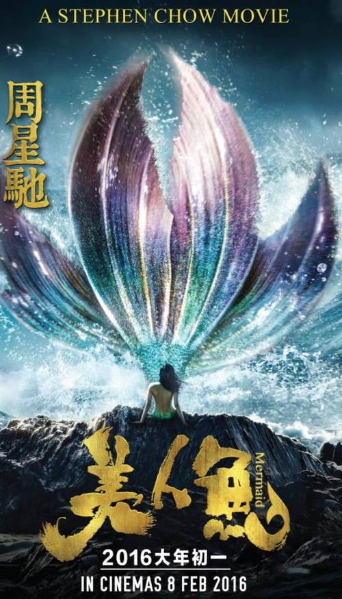 仿制假台湾经国管理暨健康学院文凭毕业证